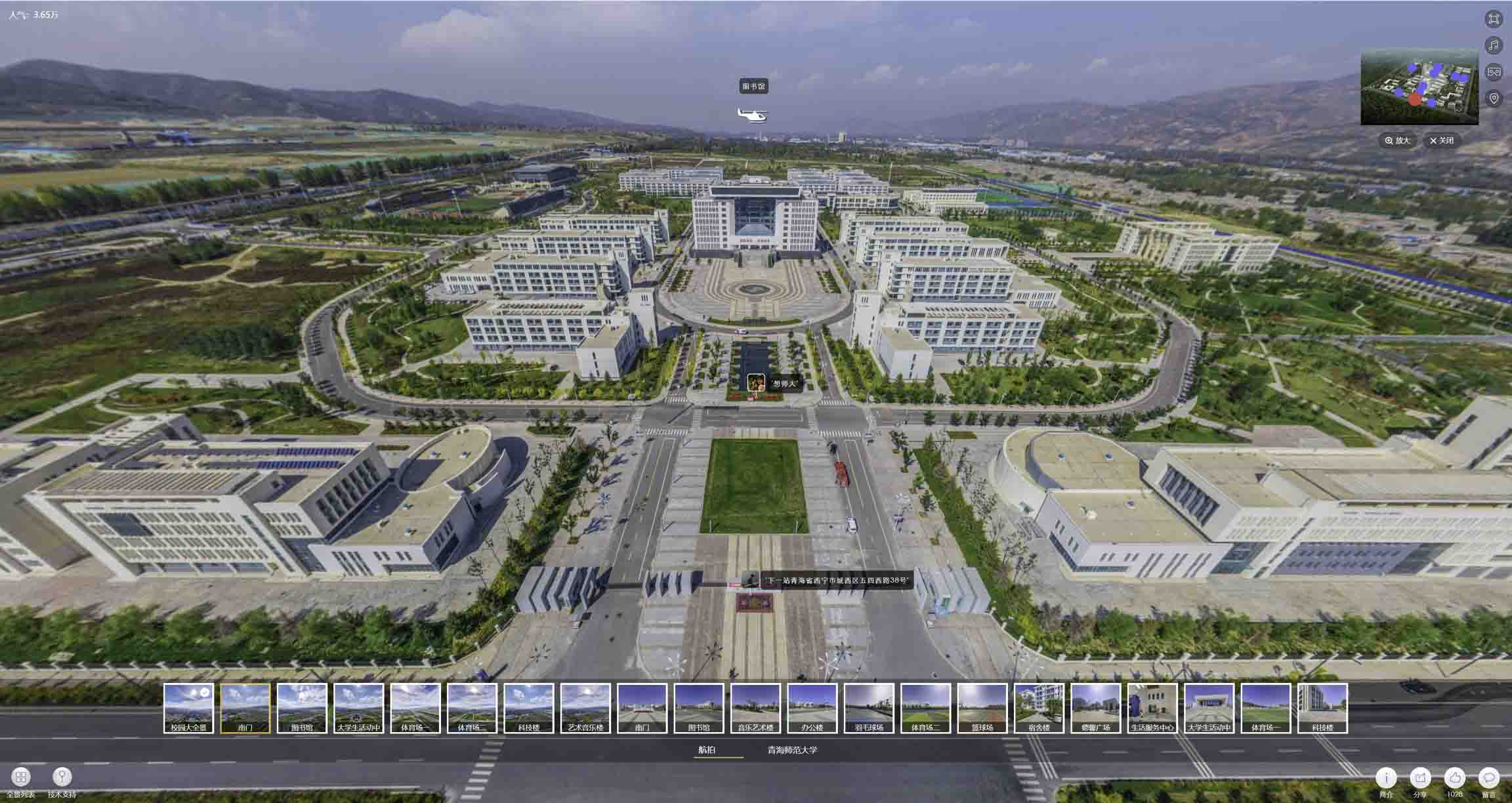 细河油菜花-惊艳半生的花海仙境