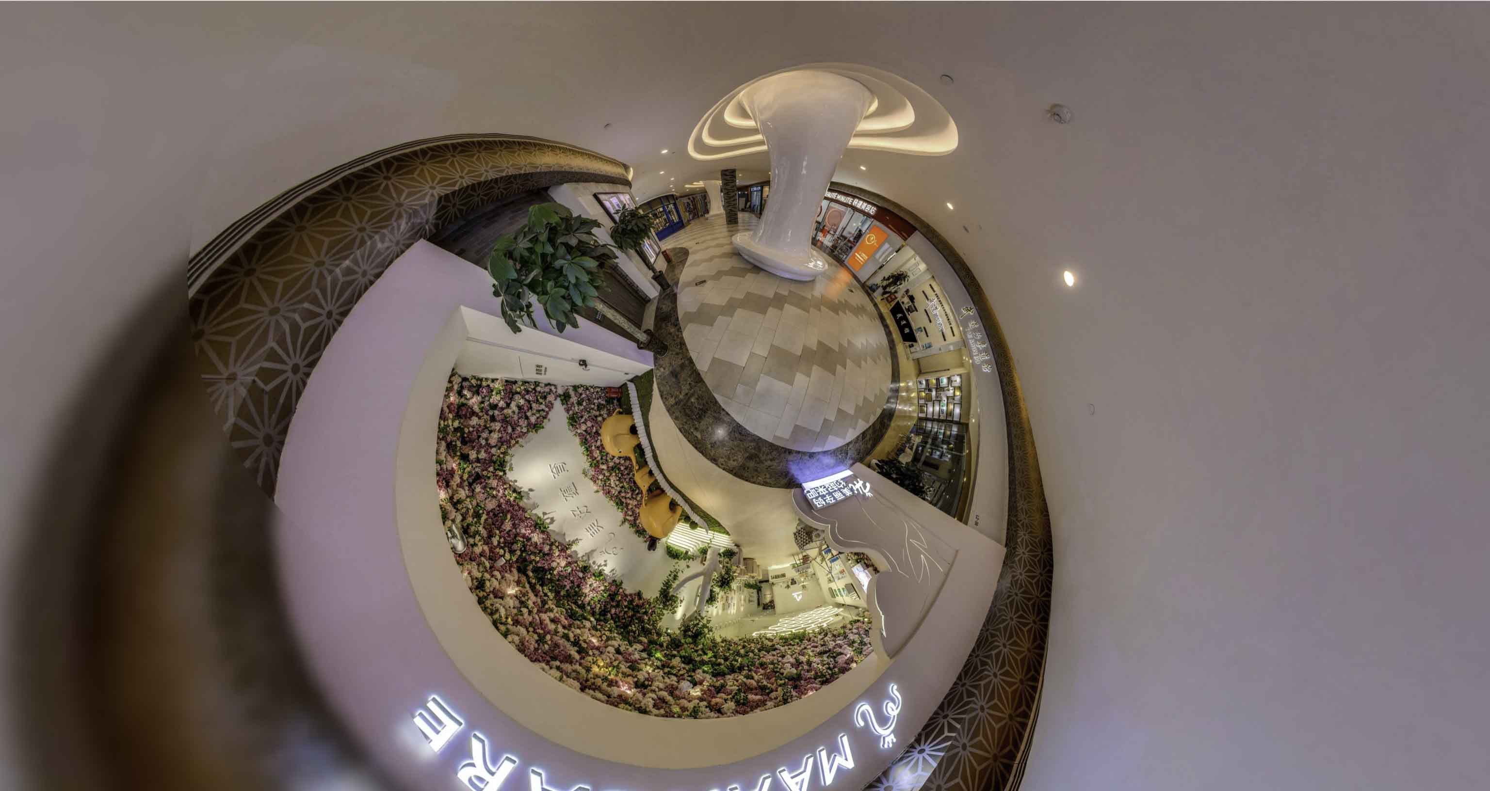 细河将VR全景融入品牌宣传活动的创新实践与策略